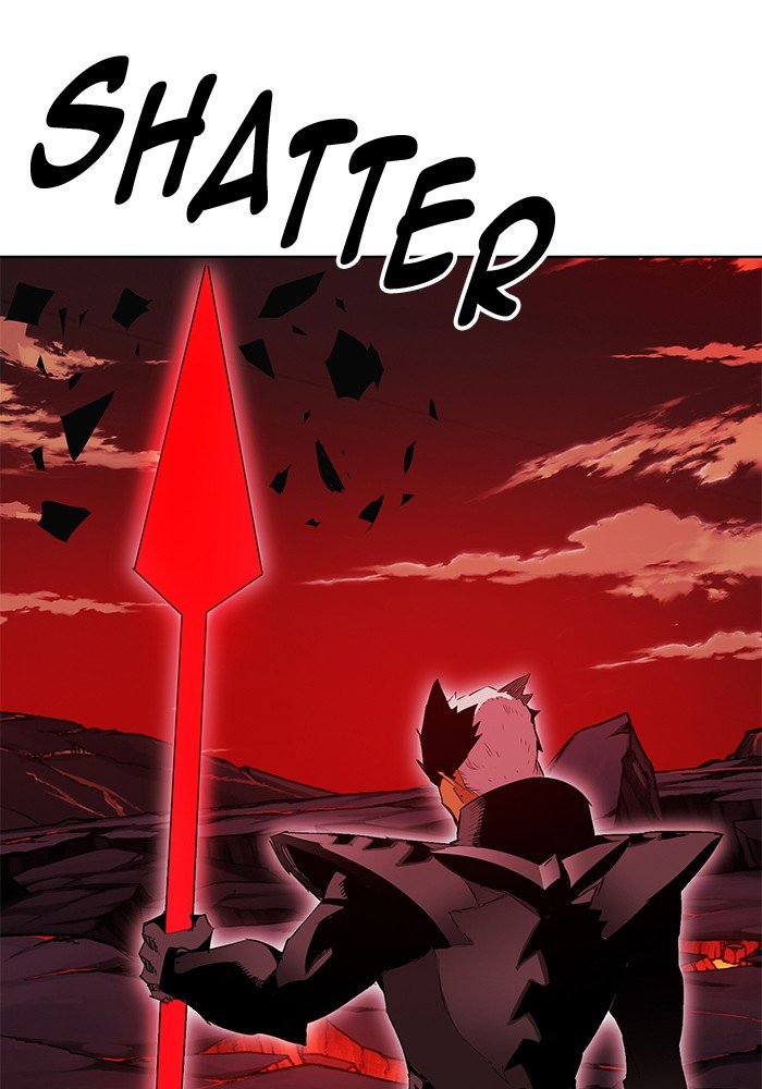 Page 17 of Chapter 250