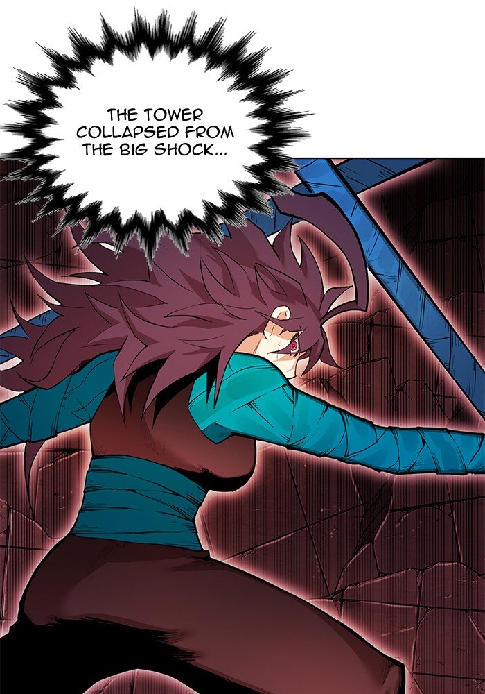 Page 23 of Chapter 250