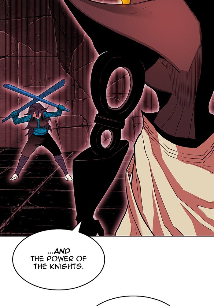 Page 25 of Chapter 250