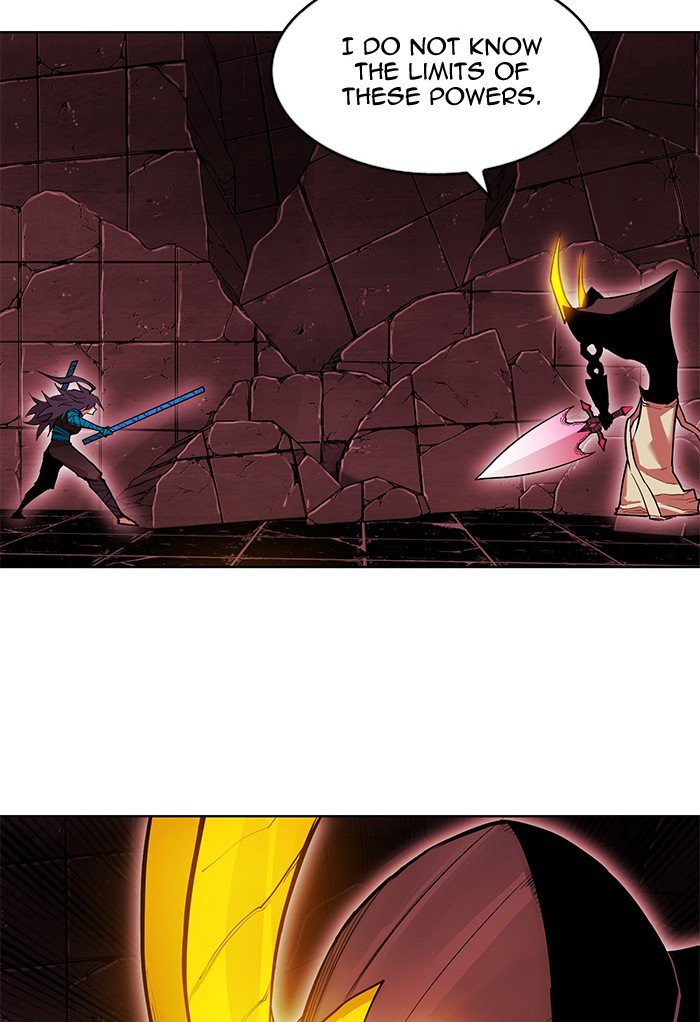 Page 26 of Chapter 250