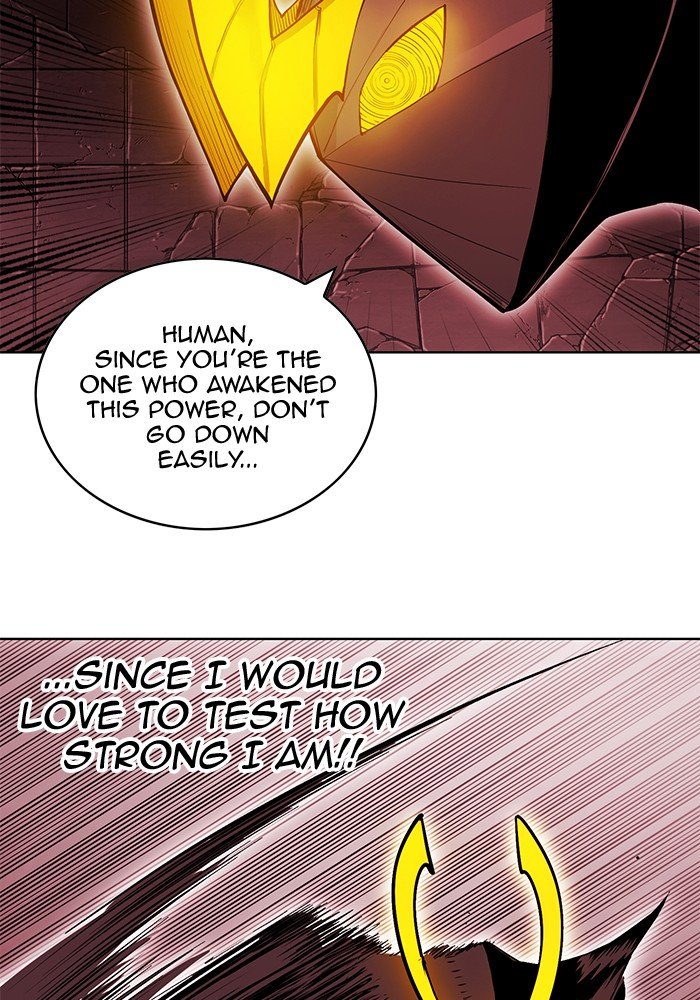 Page 27 of Chapter 250
