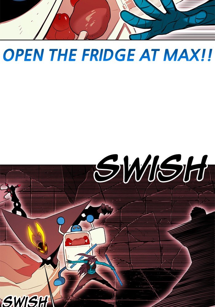 Page 31 of Chapter 250