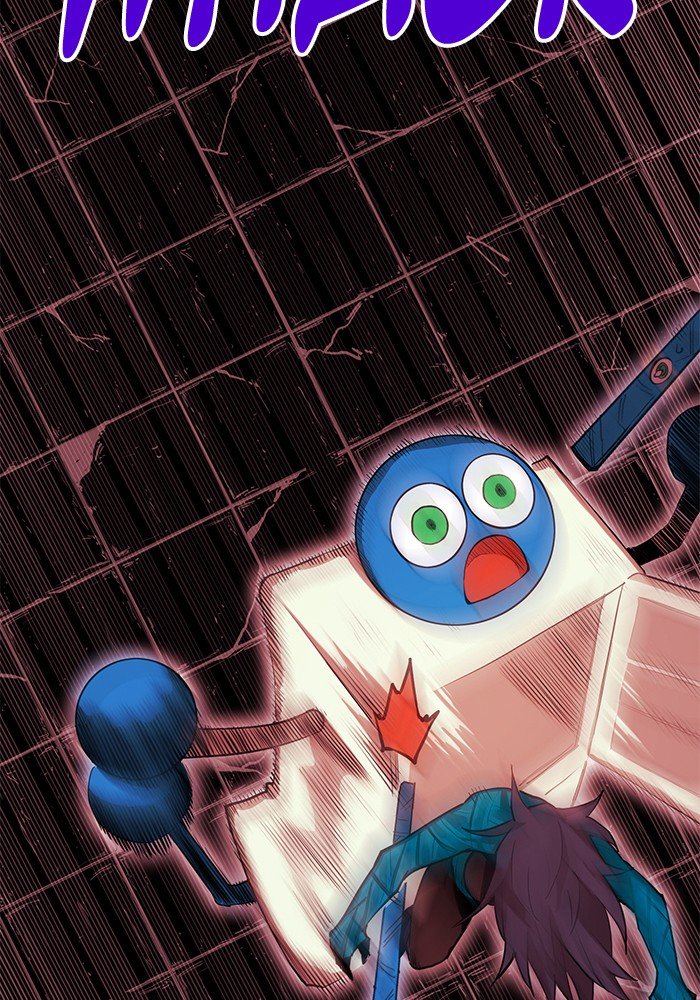 Page 33 of Chapter 250