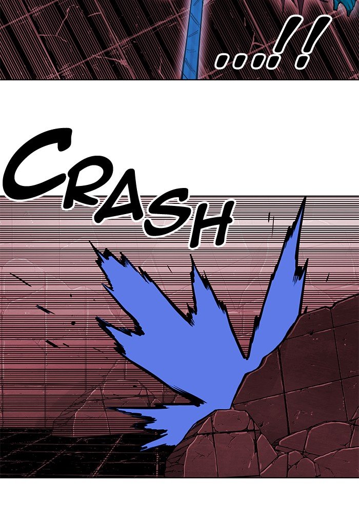 Page 34 of Chapter 250