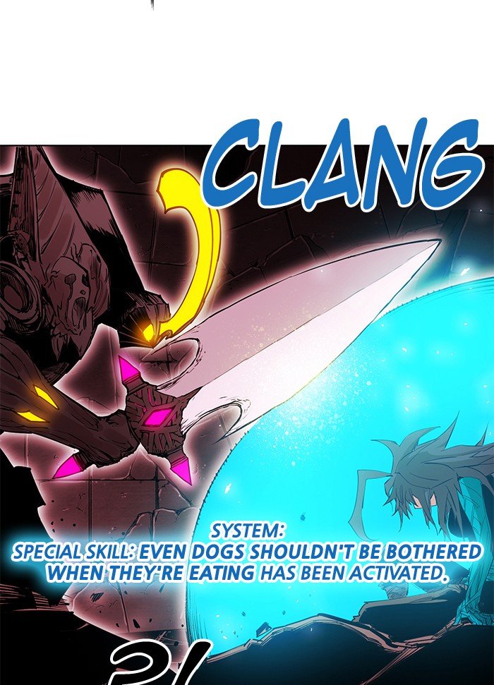 Page 37 of Chapter 250