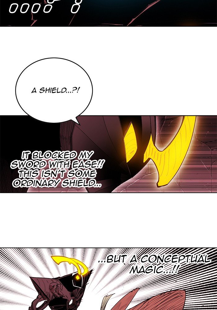 Page 38 of Chapter 250