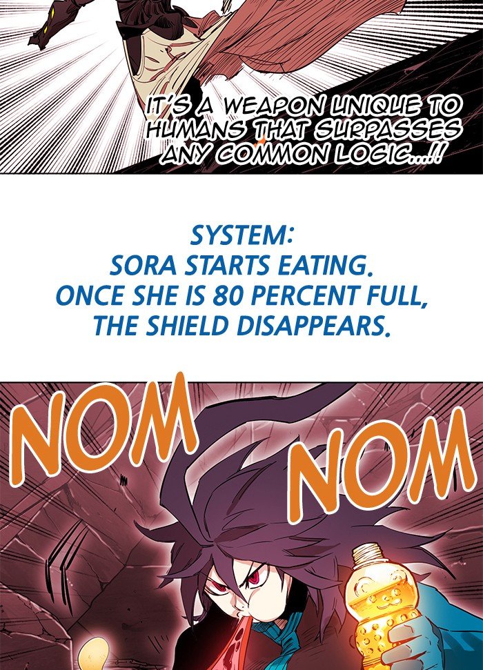 Page 39 of Chapter 250