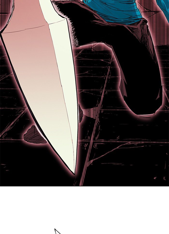 Page 43 of Chapter 250