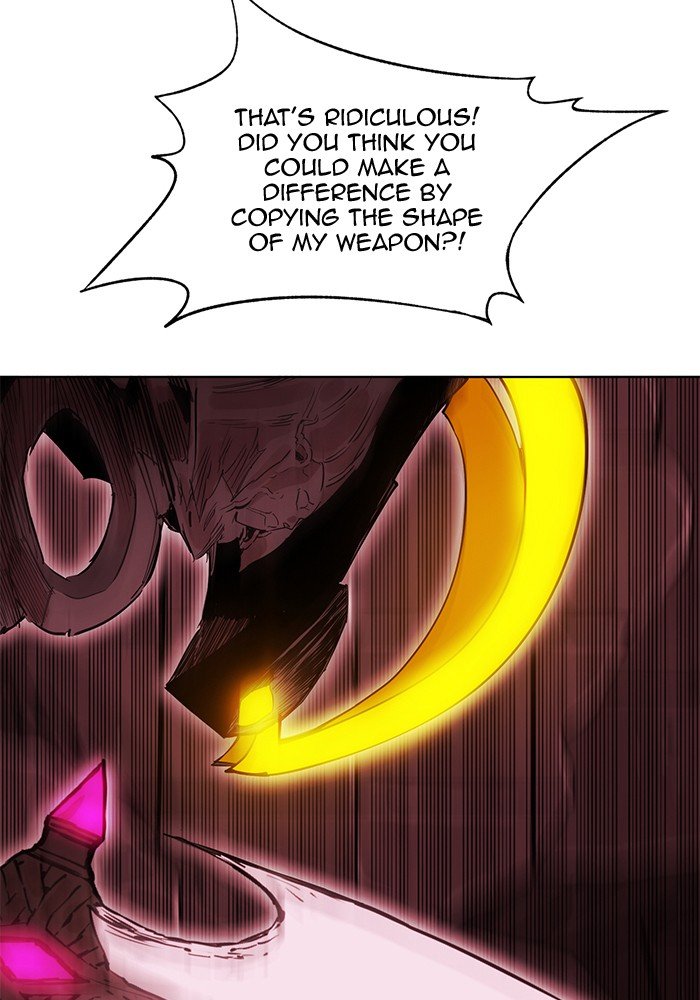 Page 44 of Chapter 250