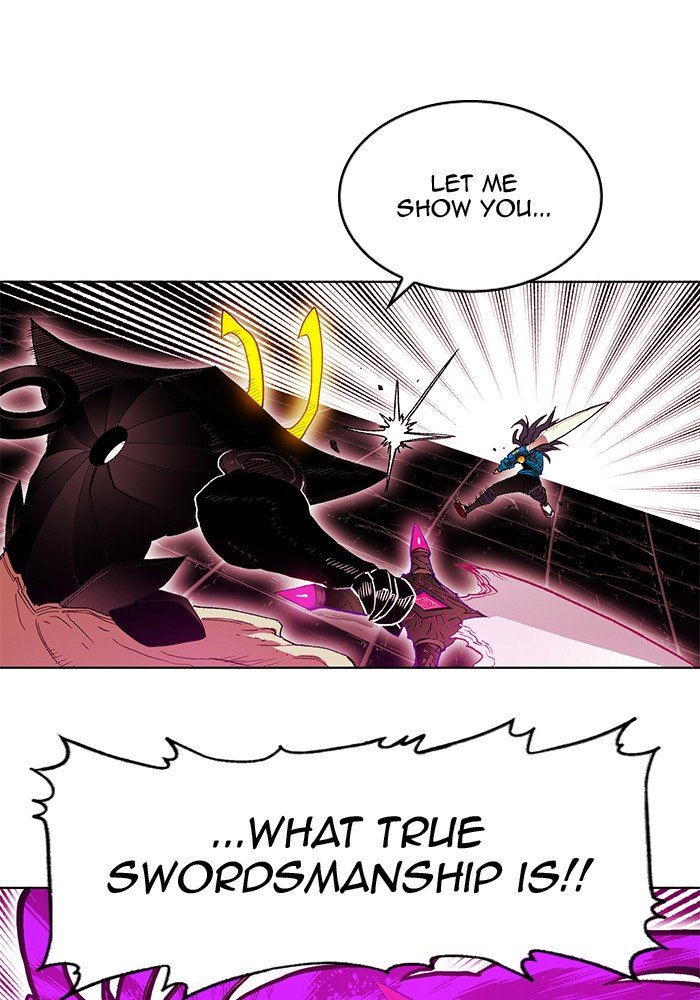 Page 46 of Chapter 250