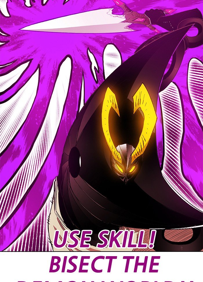 Page 47 of Chapter 250