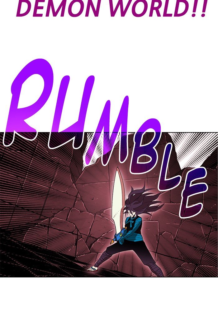 Page 48 of Chapter 250