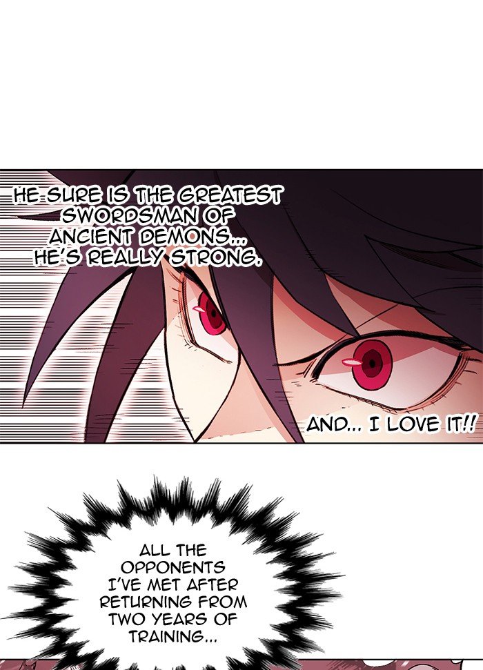 Page 49 of Chapter 250