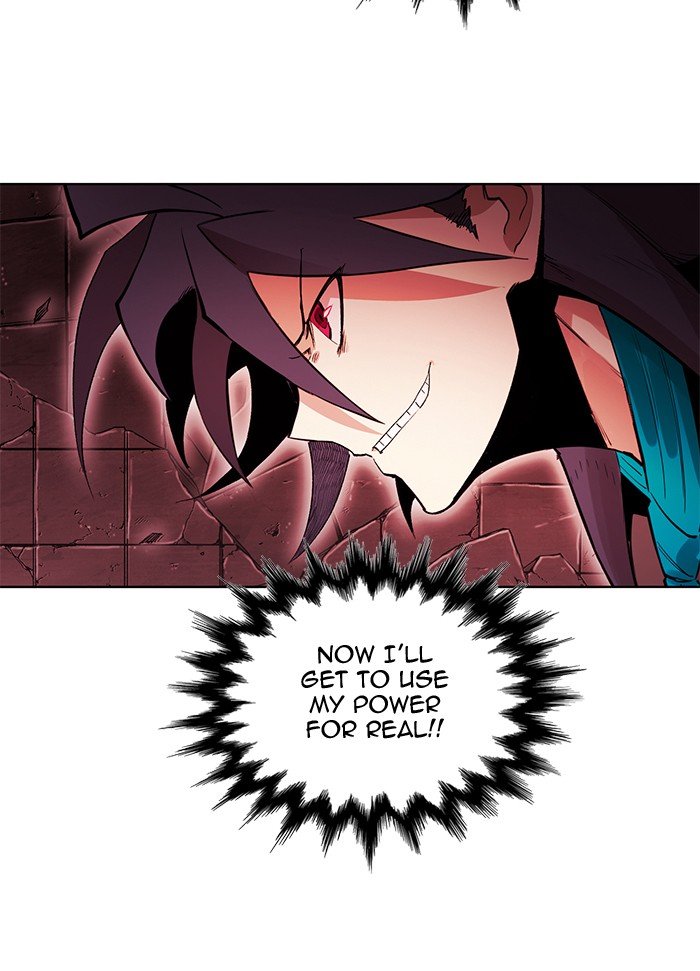 Page 51 of Chapter 250