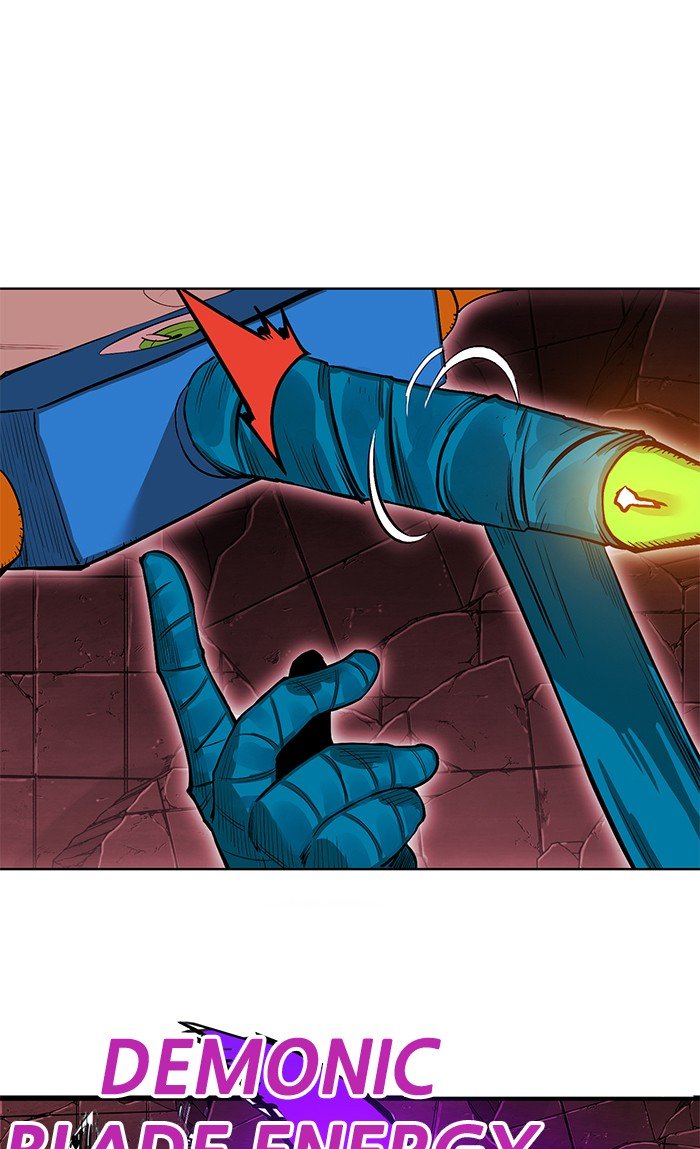 Page 52 of Chapter 250