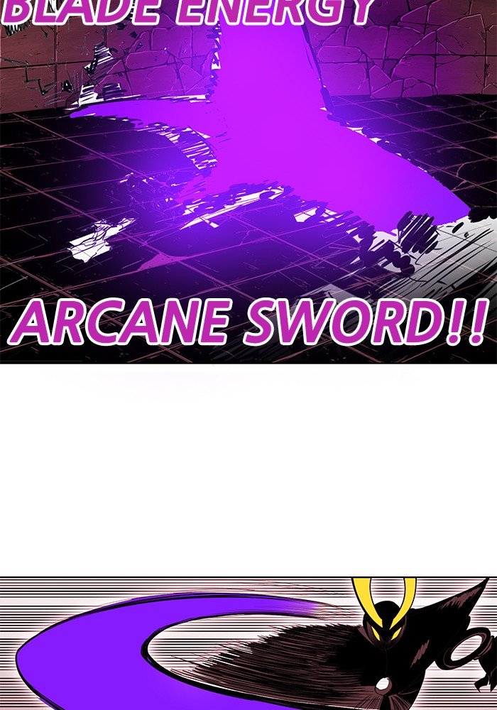 Page 53 of Chapter 250