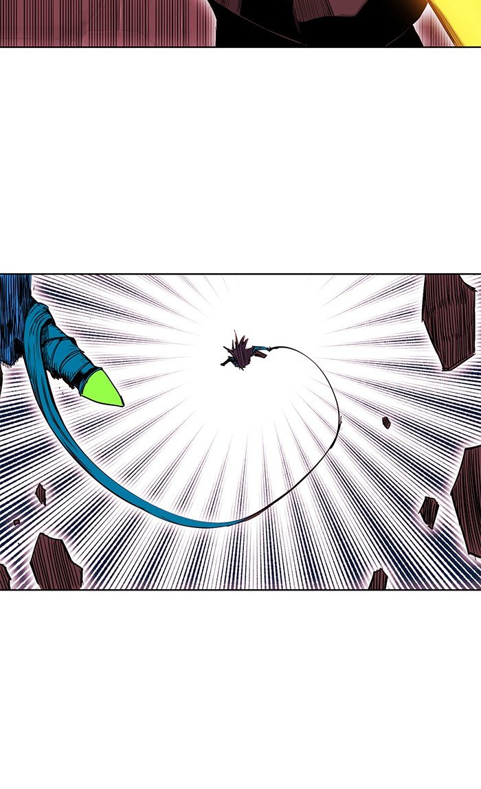 Page 56 of Chapter 250