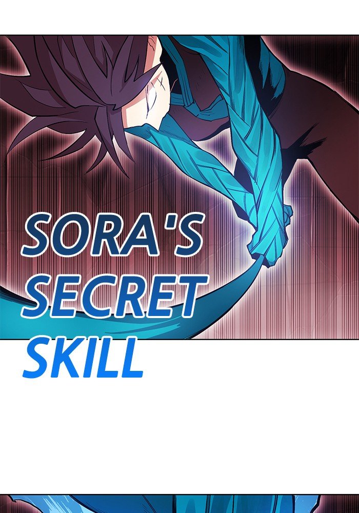 Page 57 of Chapter 250