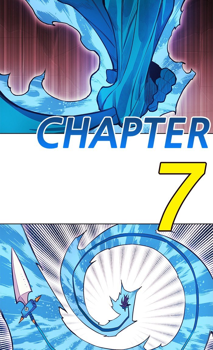 Page 58 of Chapter 250