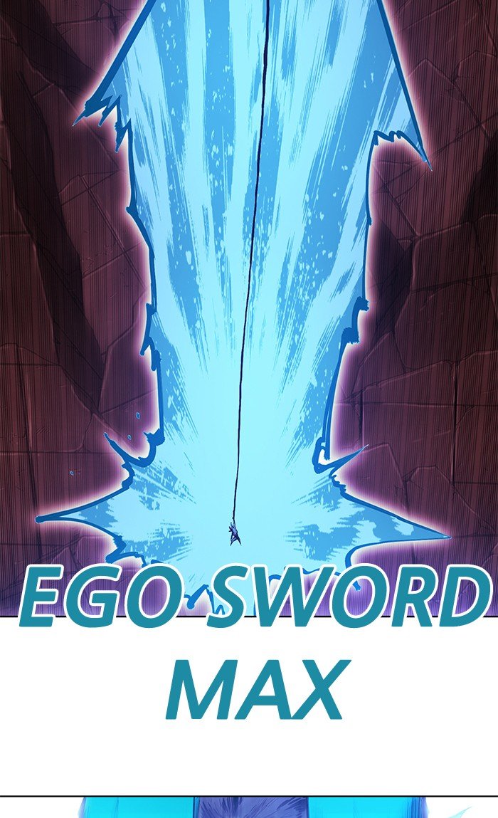 Page 60 of Chapter 250