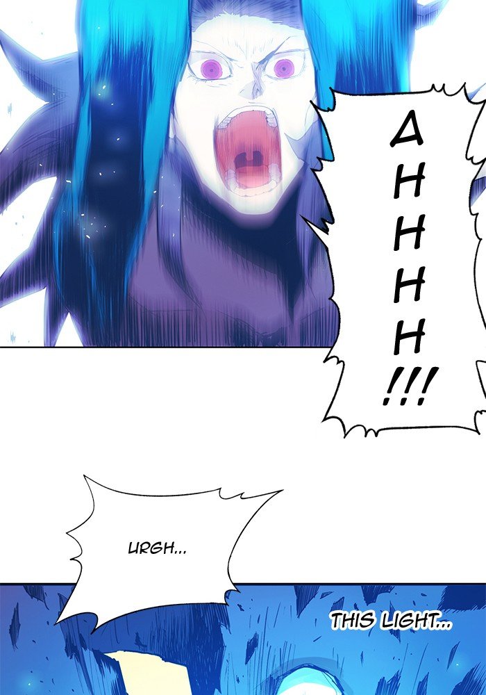 Page 61 of Chapter 250