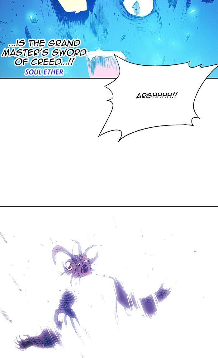 Page 62 of Chapter 250