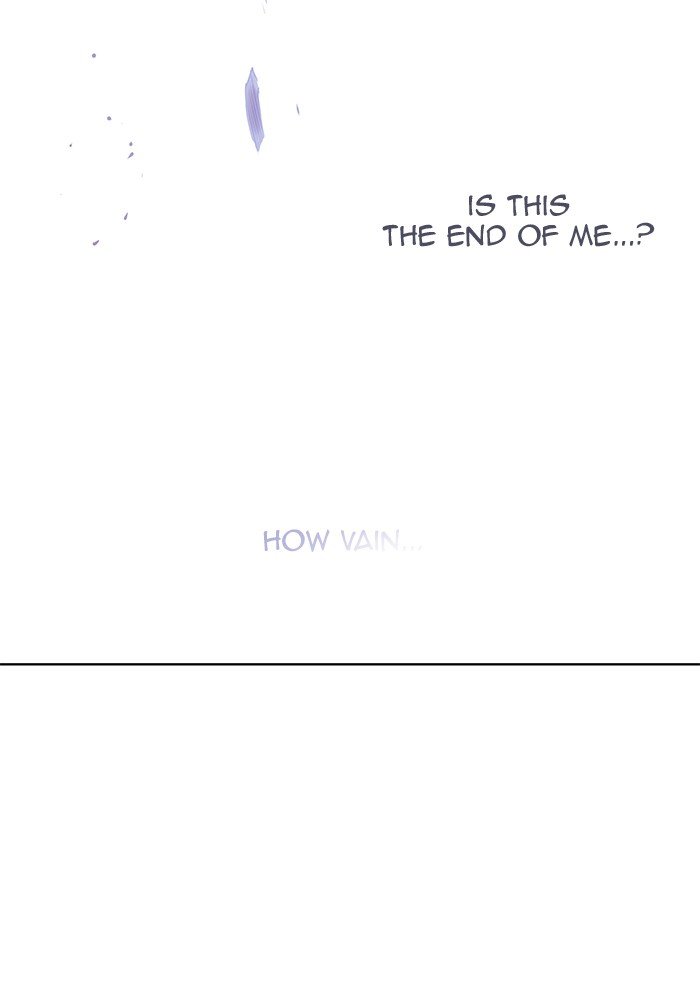 Page 63 of Chapter 250