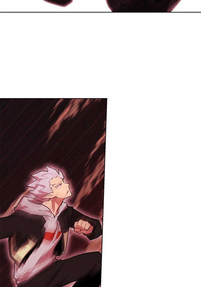 Page 66 of Chapter 250