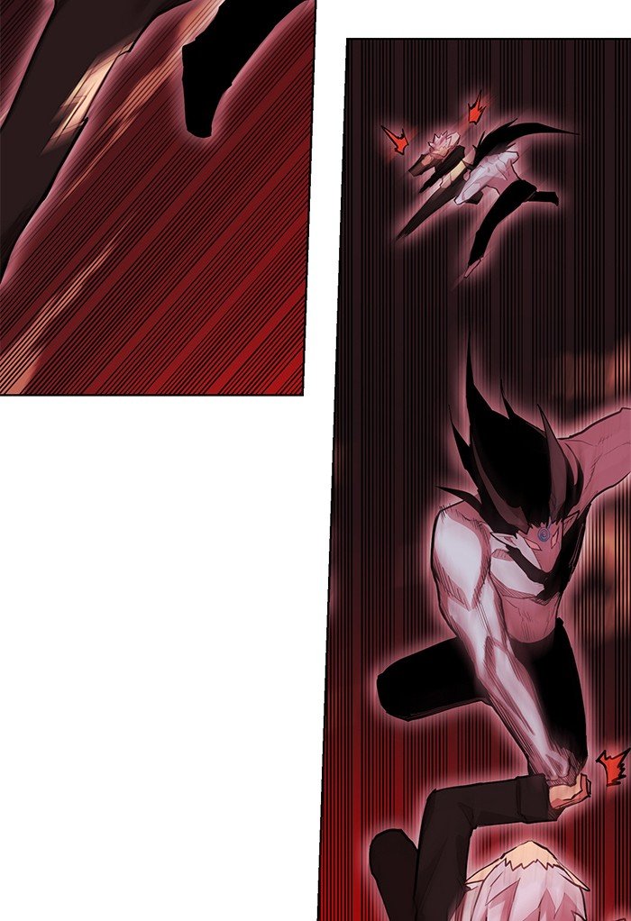 Page 67 of Chapter 250