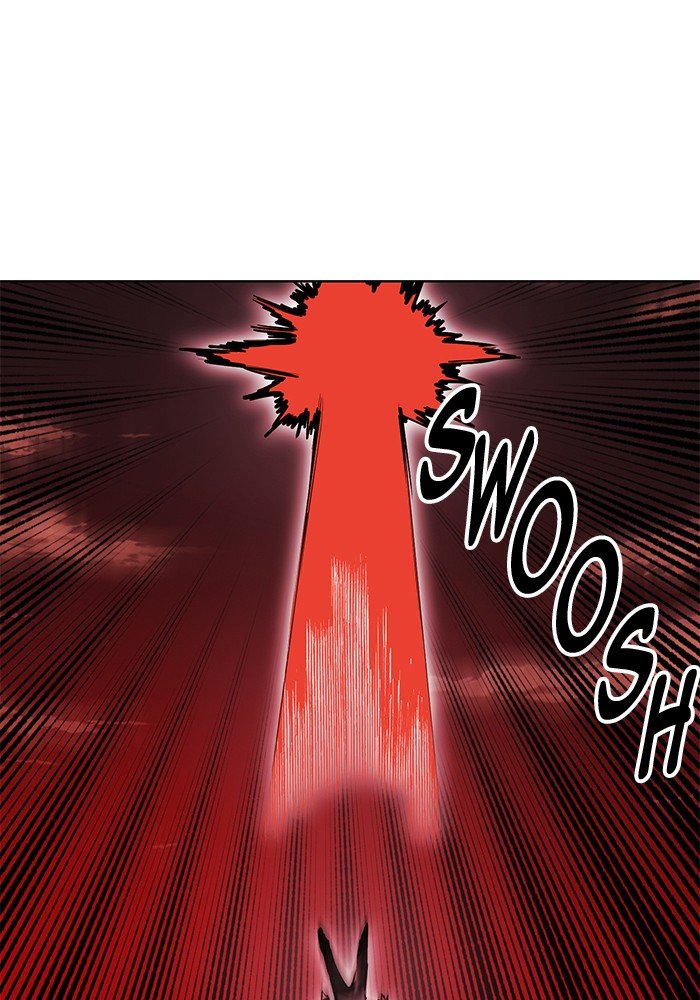 Page 72 of Chapter 250