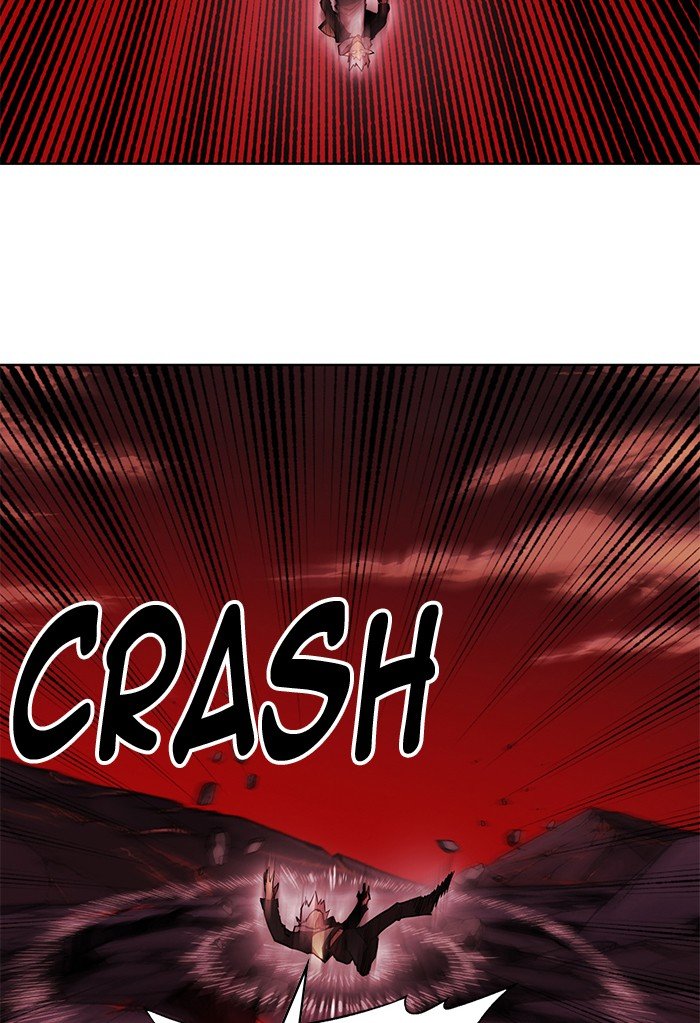 Page 73 of Chapter 250