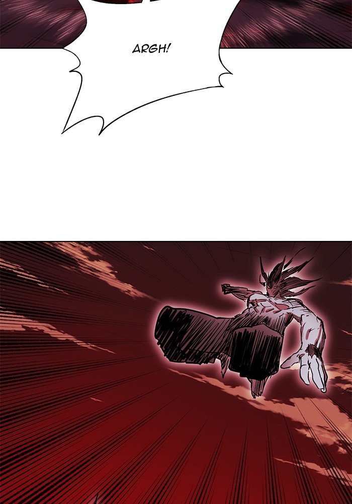Page 74 of Chapter 250