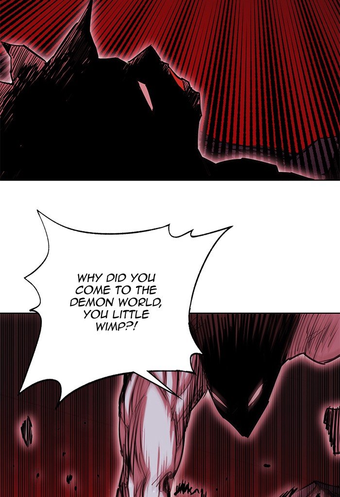 Page 75 of Chapter 250