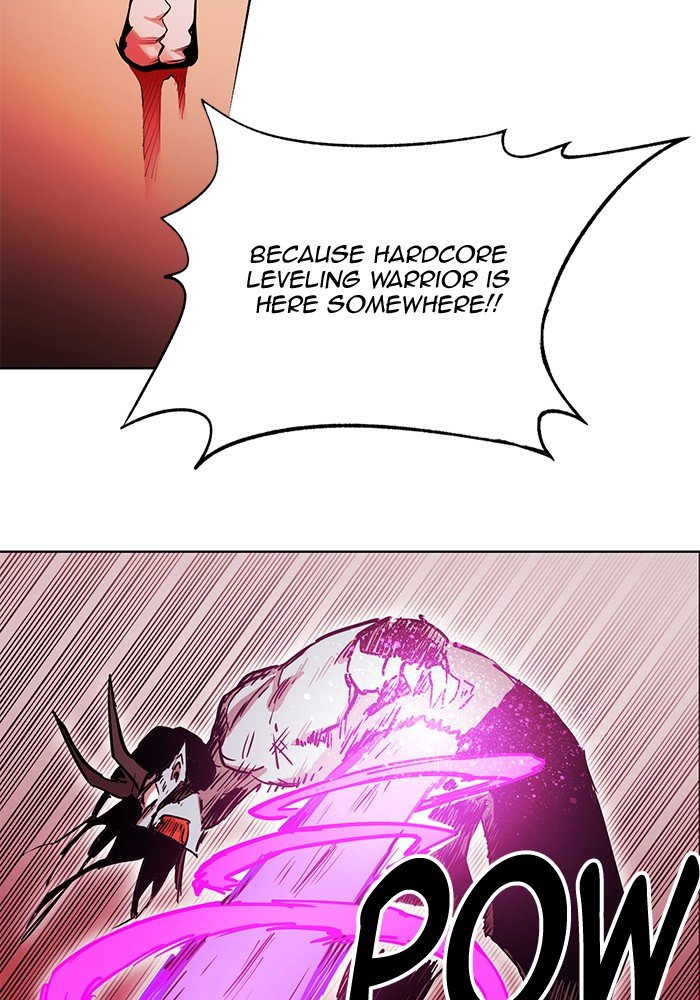 Page 78 of Chapter 250