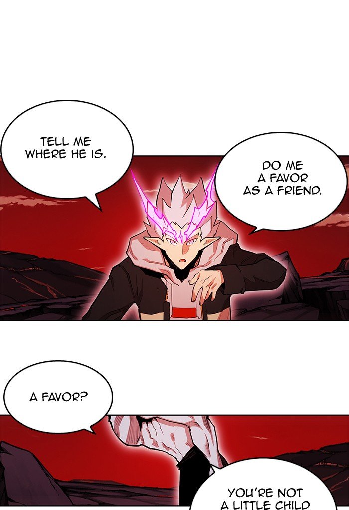 Page 81 of Chapter 250