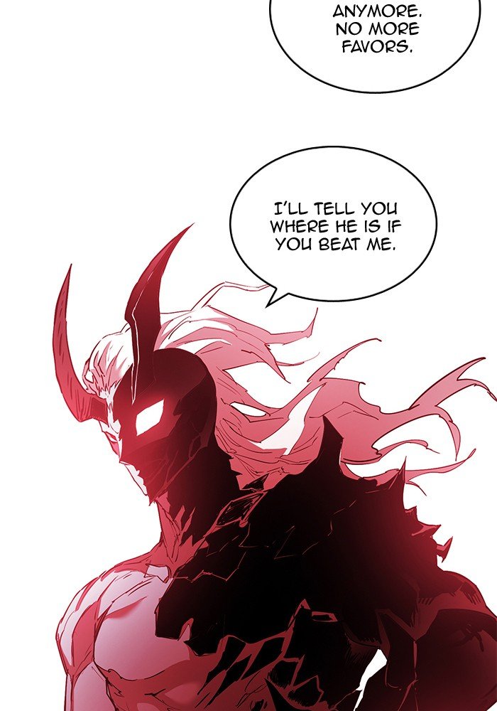 Page 82 of Chapter 250