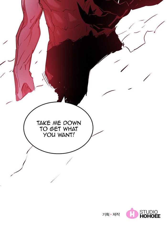 Page 83 of Chapter 250