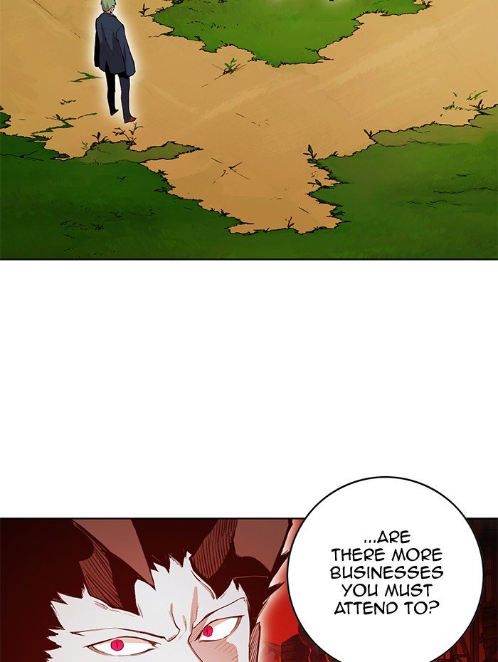 Page 3 of Chapter 251