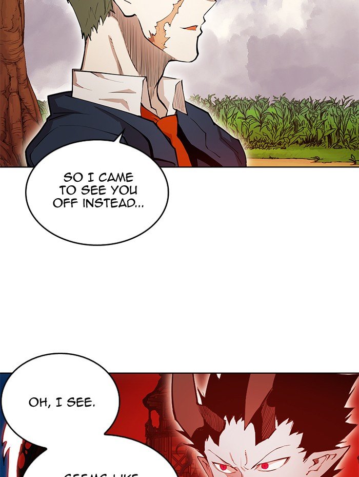 Page 5 of Chapter 251