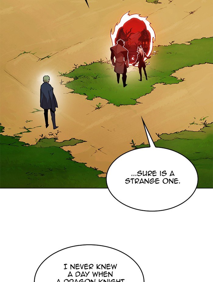 Page 9 of Chapter 251