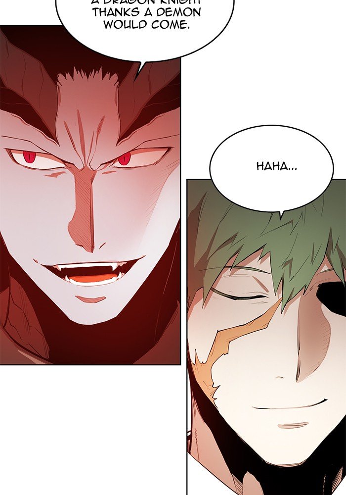 Page 10 of Chapter 251