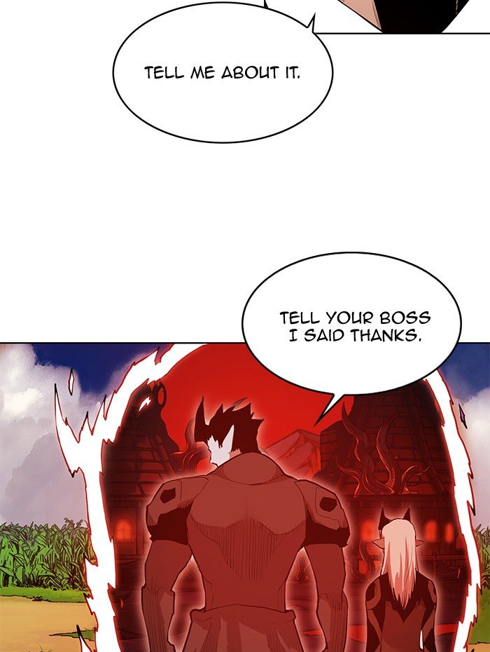 Page 11 of Chapter 251