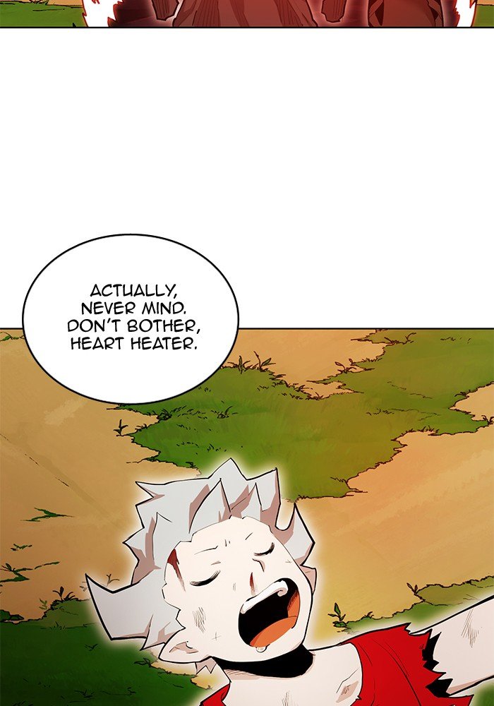 Page 12 of Chapter 251