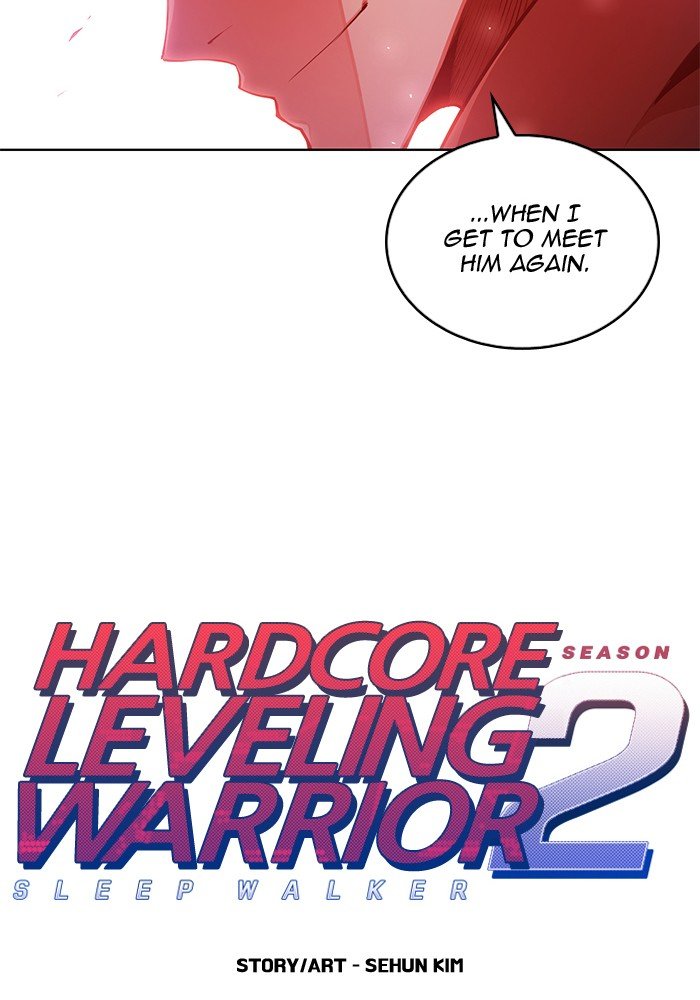Page 14 of Chapter 251