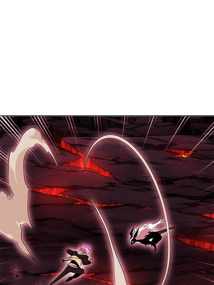 Page 15 of Chapter 251