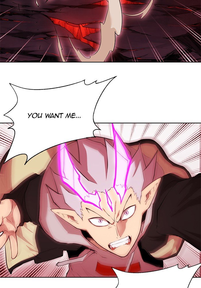 Page 16 of Chapter 251