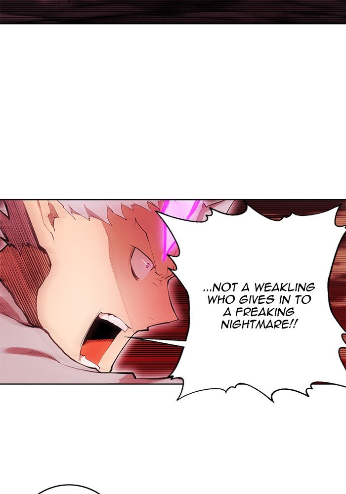 Page 20 of Chapter 251
