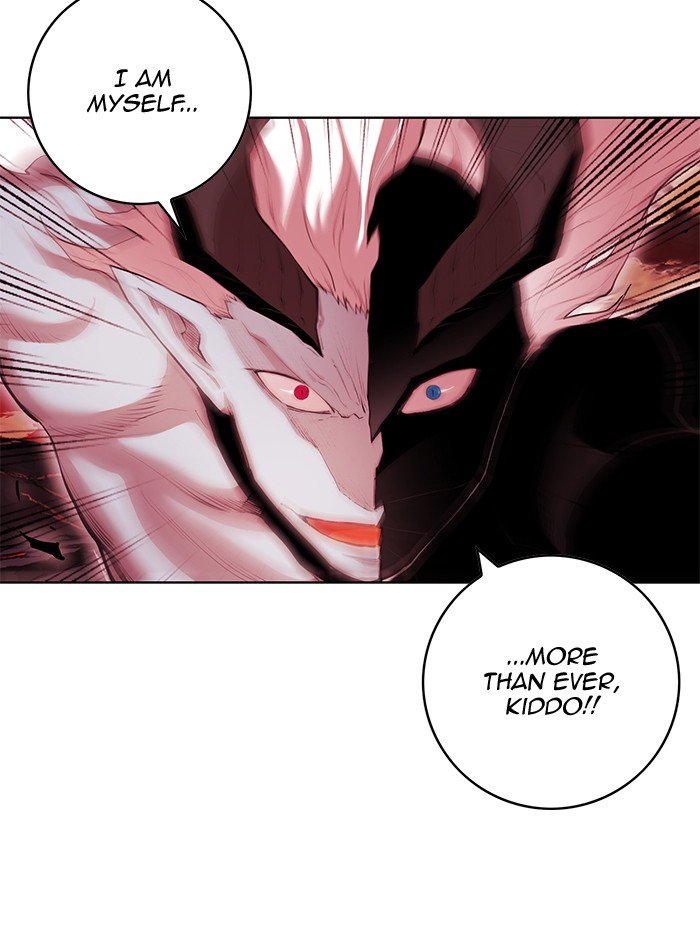 Page 21 of Chapter 251