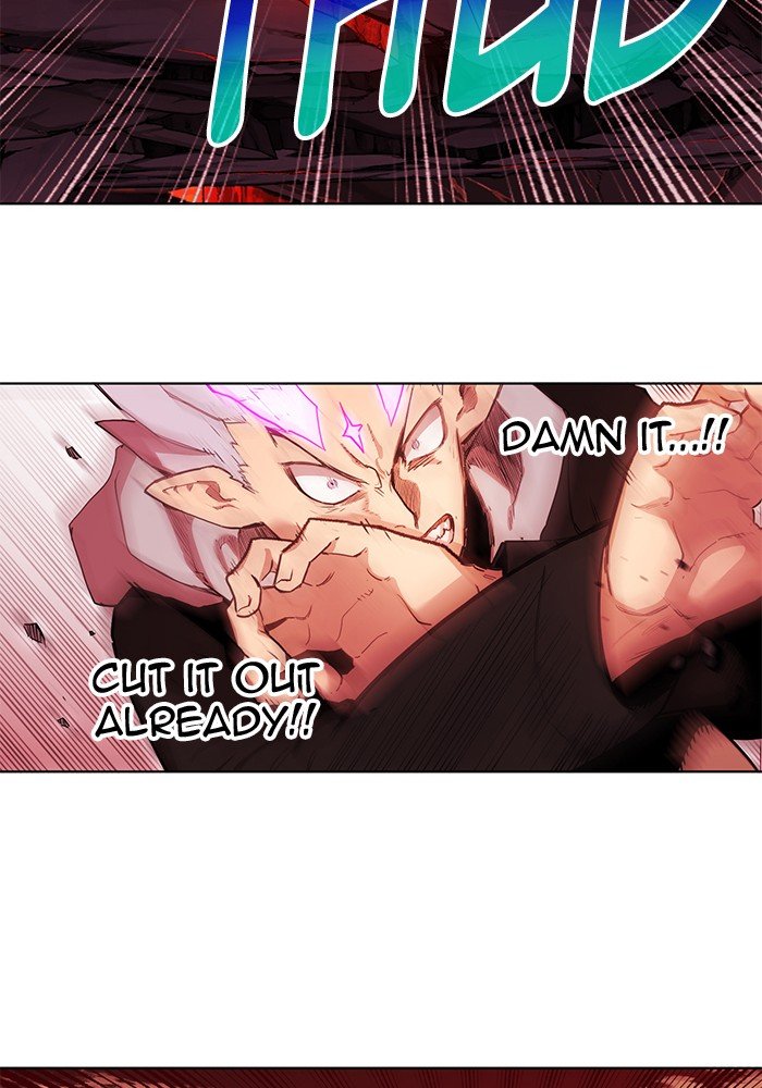 Page 23 of Chapter 251