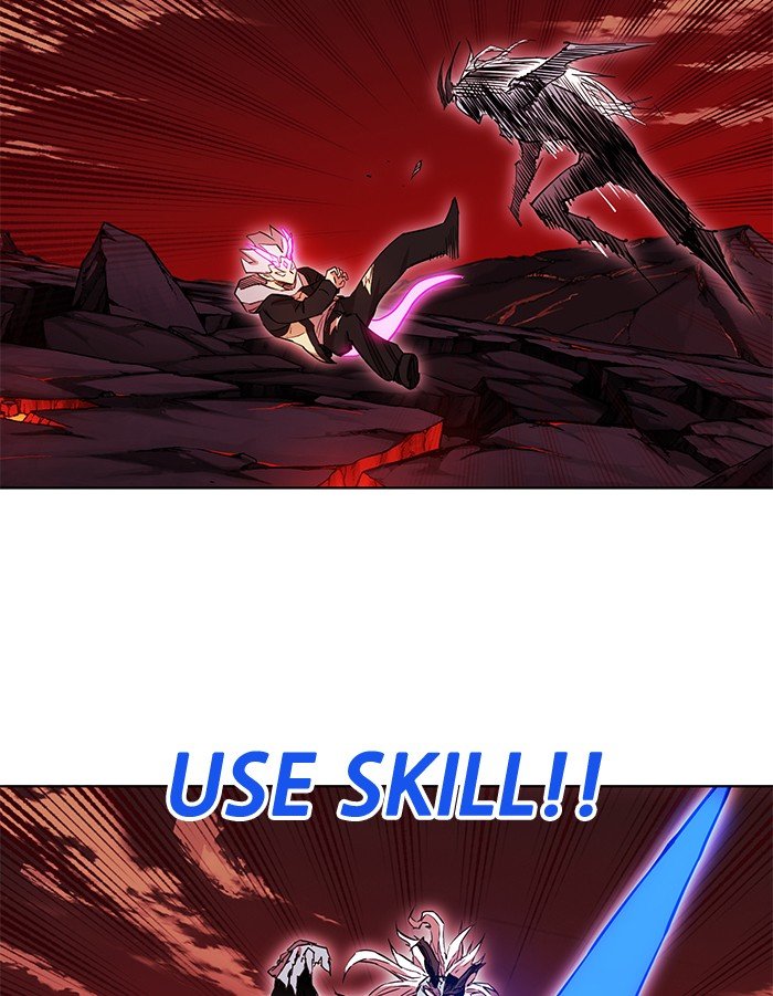 Page 24 of Chapter 251